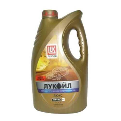 Масло моторное Лукойл Люкс SL/CF 10W40 полусинтетическое 20 л 19456 в Газпромнефть