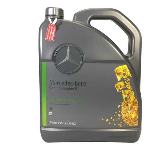 Масло моторное Mercedes-Benz МB 228.51 5W30 5 л A000 989 70 02 13BDER в Газпромнефть