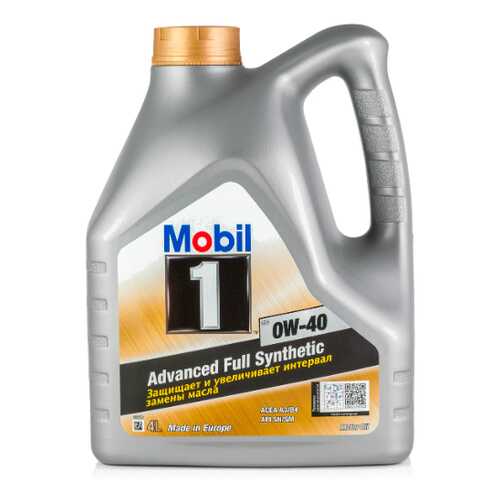 Масло моторное Mobil 1 FS 0W40 синтетическое 4 л 153692 в Газпромнефть