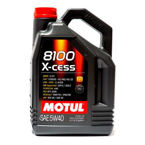 Масло моторное Motul 8100 X-cess A3/B3/B4 5W30 синтетическое 4 л 108945 в Газпромнефть