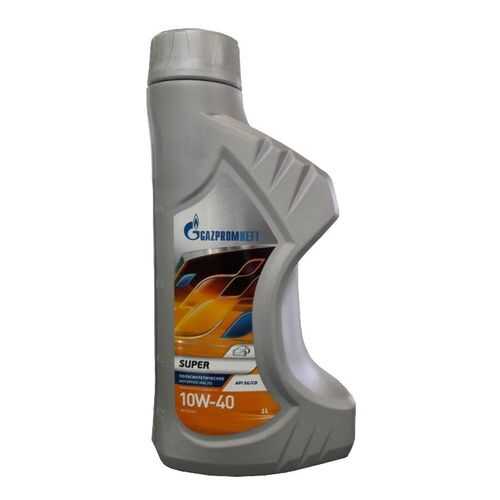 Масло моторное полусинтетическое Gazpromneft super 10w-40 1л. 4650063110756 в Газпромнефть