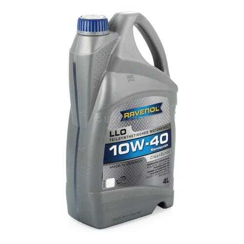 Масло Моторное Ravenol Llo 10w40 Полусинтетическое 4 Л 1112112004 Ravenol арт. 1112112004 в Газпромнефть