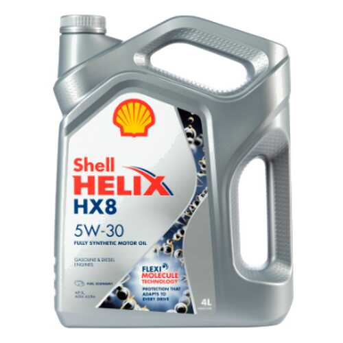 Масло моторное Shell Helix HX8 Synthetic 5W30 синтетическое 4 л 550046364 в Газпромнефть