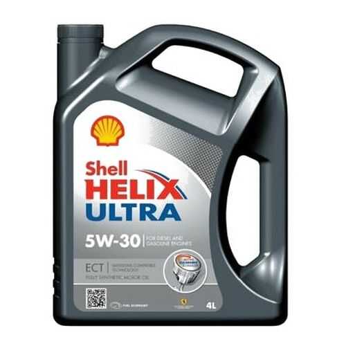 Масло моторное Shell helix ultra professional af 5w-30 4l 550046650 в Газпромнефть
