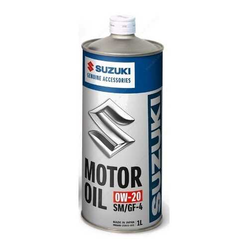 Масло моторное Suzuki SM/GF-4 0W-20 1л в Газпромнефть