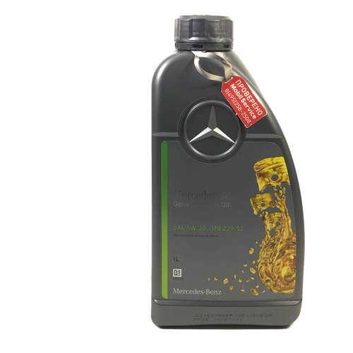 MERCEDES-BENZ Масло Моторное Mercedes-Benz Мb 229.52 5w30 1 Л A000 989 80 02 11 Bmer в Газпромнефть