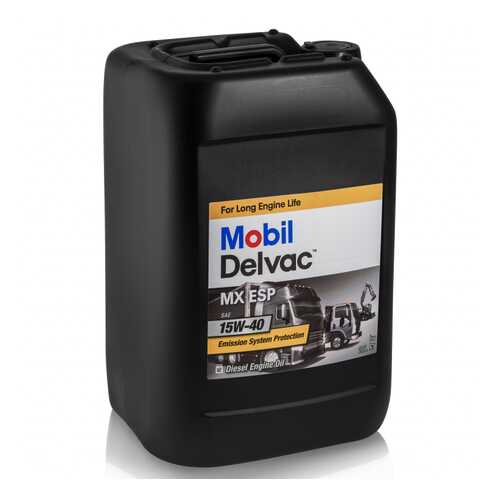 MOBIL 153851 Масло моторное Mobil Delvac MX ESP 15W40 минеральное 20 л 153851 в Газпромнефть