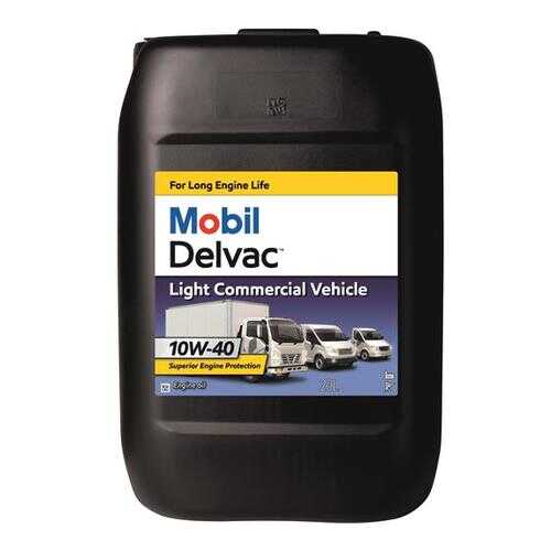MOBIL 154540 МАСЛО МОТОРНОЕ 10W-40 20L в Газпромнефть