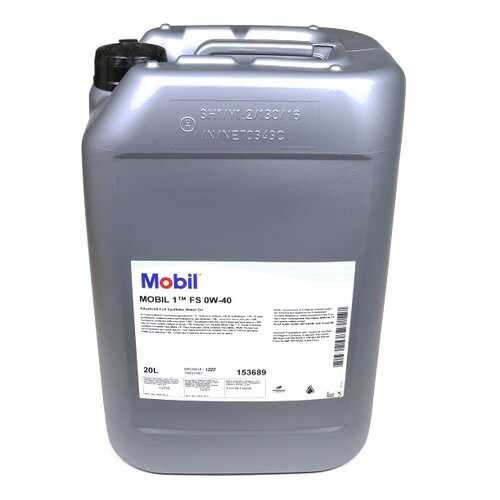 MOBIL 155045 масло моторное 0w-40 20l в Газпромнефть