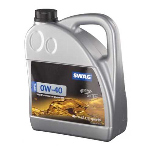 Моторное масло 0w-40 4л Swag в Газпромнефть