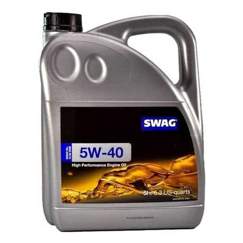 Моторное масло 5w-40 Synthetic 5л Swag в Газпромнефть