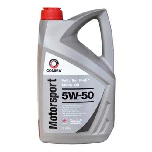 Моторное масло Автолайф motorsport 5W-50 5л в Газпромнефть