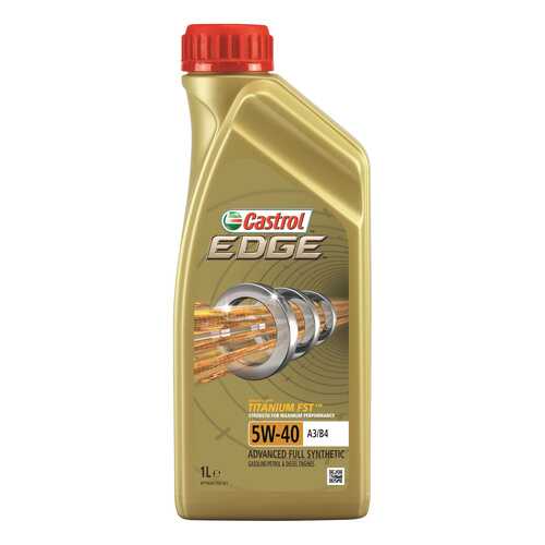 Моторное масло Castrol Edge 5W-40 1л в Газпромнефть