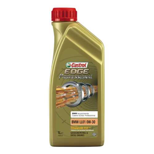 Моторное масло Castrol Edge Professional LL01 0W-30 1л в Газпромнефть