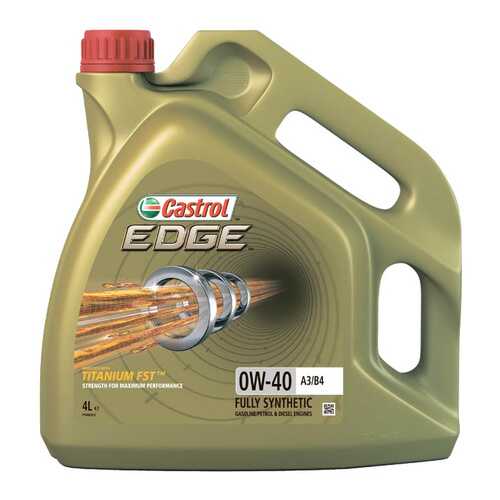 Моторное масло Castrol Edge Titanium FST А3/В4 0W-40 4л в Газпромнефть