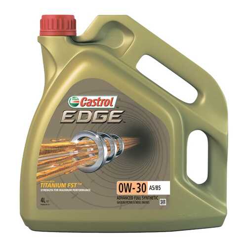 Моторное масло Castrol Edge Titanium FST А5/В5 0W-30 4л в Газпромнефть