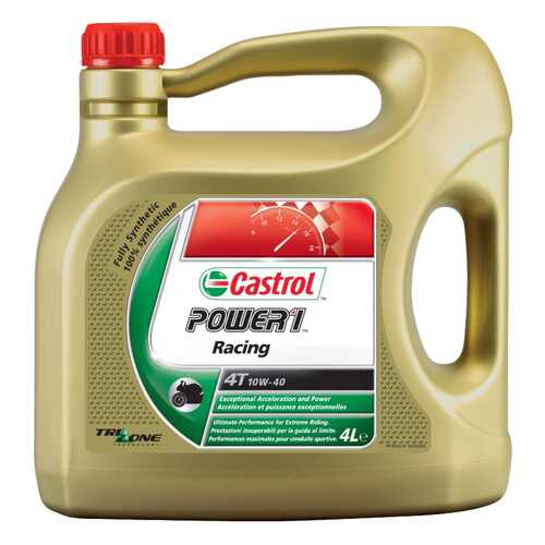 Моторное масло Castrol Power 1 Racing 4T 10W-40 4л в Газпромнефть