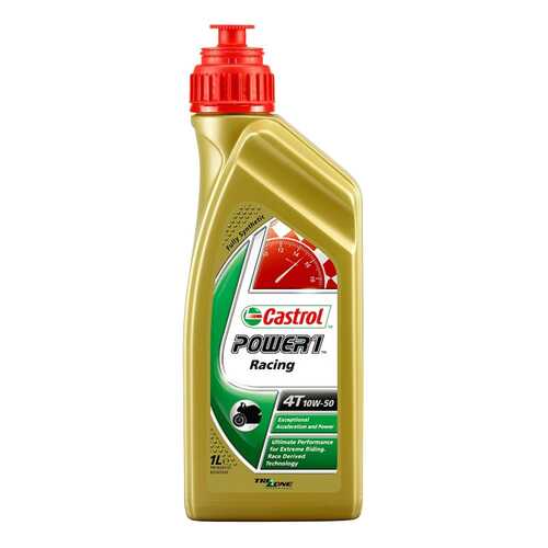 Моторное масло Castrol Power Racing 4T 10W-50 1л в Газпромнефть