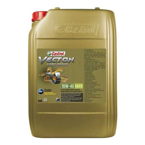 Моторное масло Castrol Vecton Long Drain 10W-40 20л в Газпромнефть