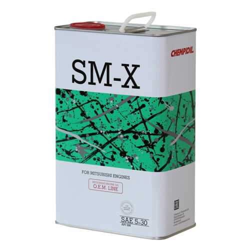 Моторное масло Chempioil Metal SM-X 5W-30 4л в Газпромнефть