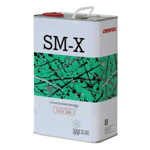 Моторное масло Chempioil SM-X 5W-30 1л в Газпромнефть
