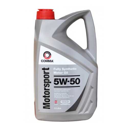 Моторное масло Comma motorsport 5W-50 5л в Газпромнефть