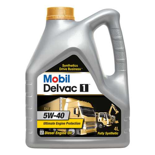 Моторное масло Delvac 1 5W-40 4л в Газпромнефть