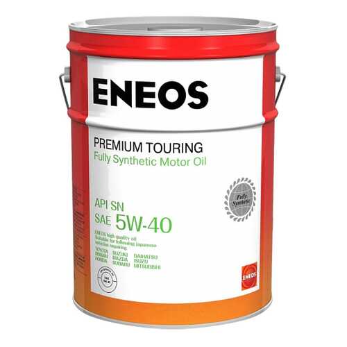 Моторное масло Eneos Premium Touring SN 5W-40 20л в Газпромнефть