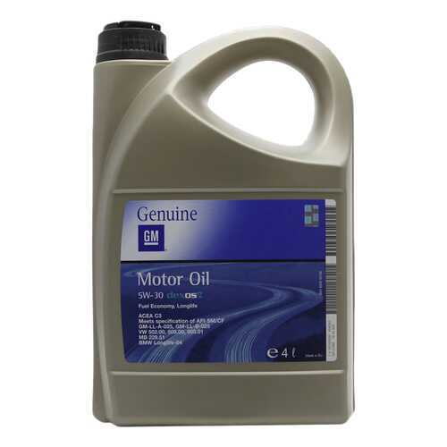 Моторное масло General Motors Dexos2 5W-30 4л в Газпромнефть