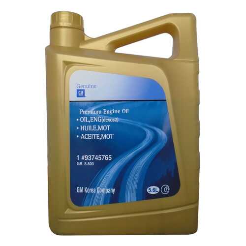 Моторное масло General Motors Dexos2 5W-30 5,6л в Газпромнефть