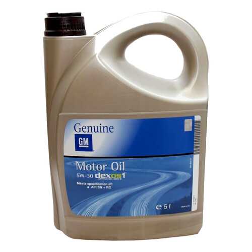 Моторное масло General Motors Engine Oil Dexos1 5W-30 5л в Газпромнефть