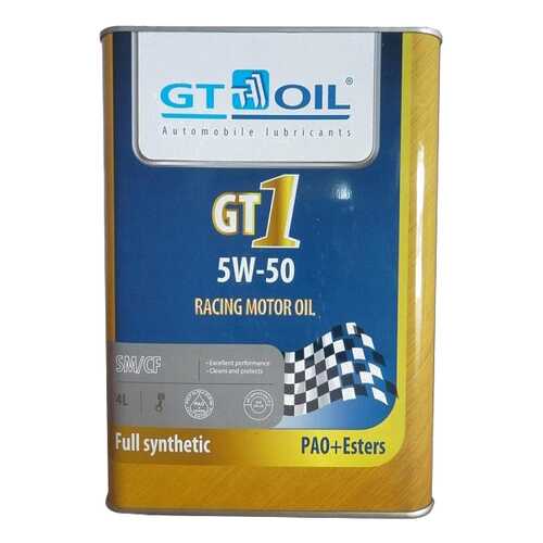 Моторное масло GT-Oil 1 5W-50 4л в Газпромнефть