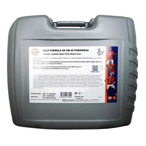 Моторное масло GULF Formula G Powermax SAE 5W-40 (1л) new в Газпромнефть