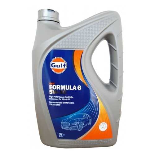 Моторное масло GULF Formula G SAE 5W-40 (5л) GULF арт. 5056004113036 в Газпромнефть
