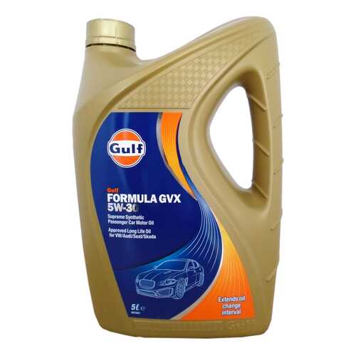 Моторное масло Gulf Formula GVX 5W-30 5л в Газпромнефть