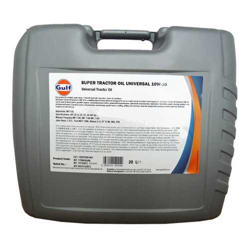 Моторное масло Gulf Super Tractor Oil Universal 10W-30 20л в Газпромнефть