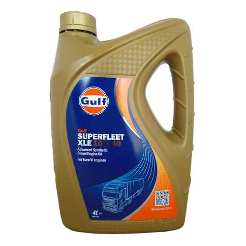 Моторное масло Gulf Superfleet XLE 10W-40 4л в Газпромнефть