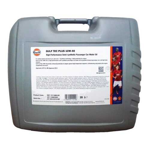 Моторное масло GULF TEC Plus SAE 10W-40 (20л) GULF арт. 5056004115146 в Газпромнефть