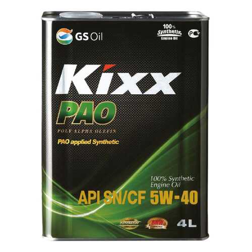 Моторное масло Kixx PAO 5W-40 4л в Газпромнефть