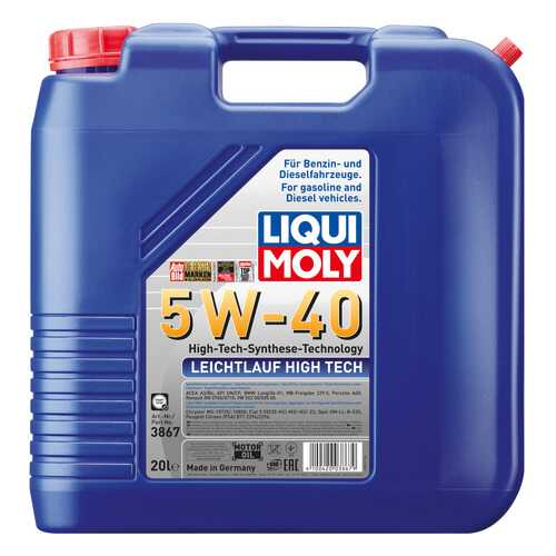 Моторное масло Liqui moly Leichtlauf High Tech 5W-40 20л в Газпромнефть