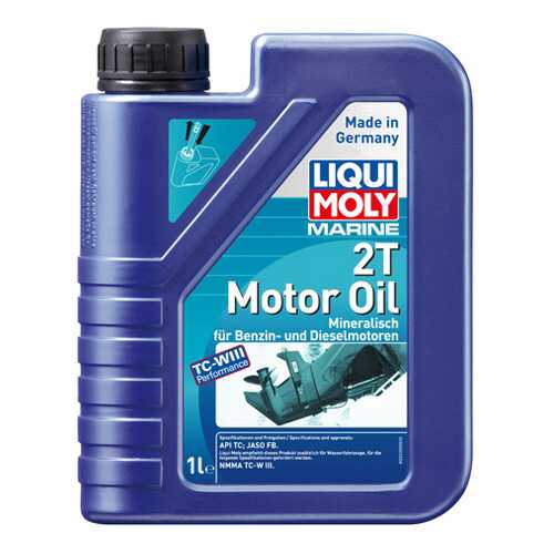 Моторное масло Liqui moly Marine 2T Motor Oil 10W-50 1л в Газпромнефть