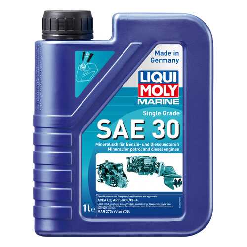 Моторное масло Liqui moly Marine Single Grade 30 1л в Газпромнефть