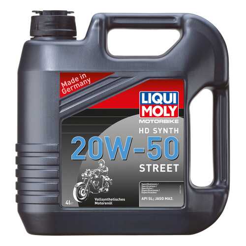 Моторное масло Liqui moly Motorbike HD Synth Street 20W-50 4л в Газпромнефть
