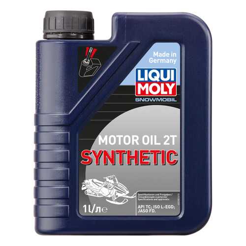 Моторное масло Liqui moly Snowmobil Motoroil 2T Synthetic TC 10W-30 1л в Газпромнефть