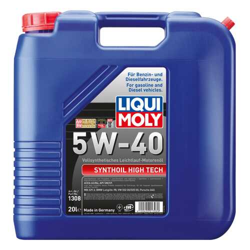 Моторное масло Liqui moly Synthoil High Tech 5W-40 20л в Газпромнефть