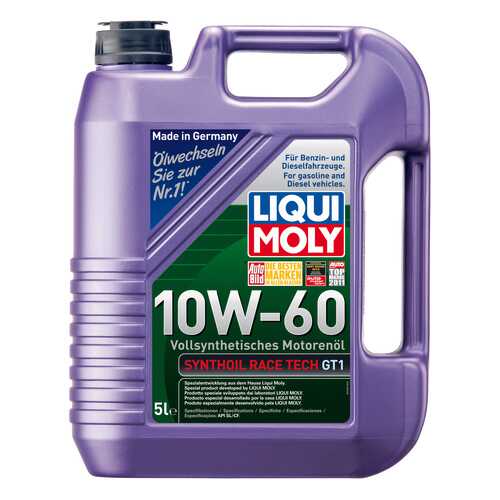 Моторное масло Liqui moly Synthoil Race Tech GT1 10W-60 5л в Газпромнефть