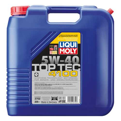 Моторное масло Liqui moly Top Tec 4100 5W-40 20л в Газпромнефть