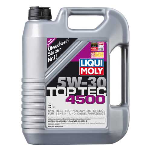 Моторное масло Liqui moly Top Tec 4500 5W-30 5л в Газпромнефть