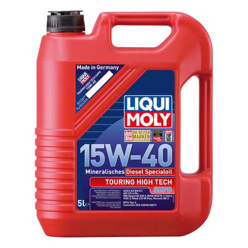 Моторное масло Liqui moly Touring High Tech SHPD 15w-40 5л в Газпромнефть