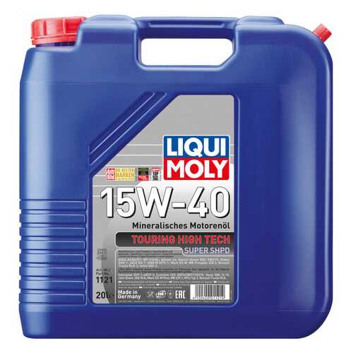 Моторное масло Liqui moly Touring High Tech Super SHPD 15W-40 20л в Газпромнефть
